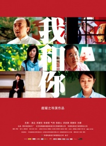 亚洲巨乳在线